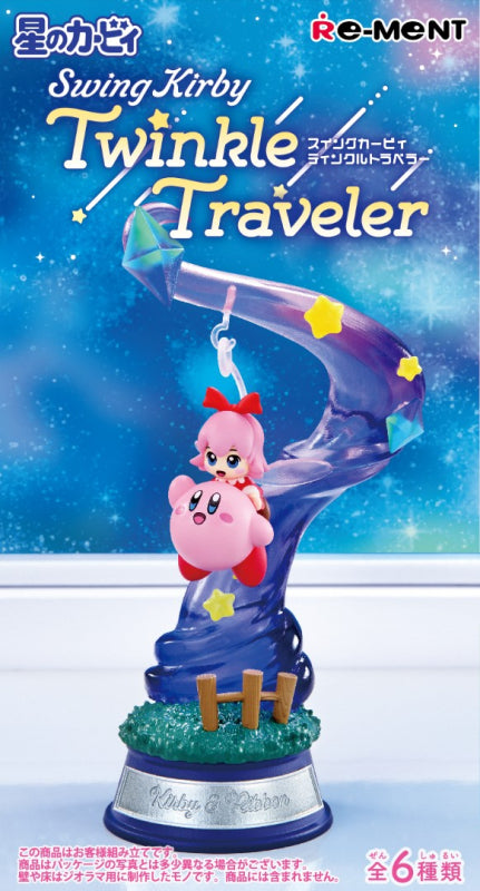 Re-Ment Kirby: Swing Kirby Twinkle Traveller