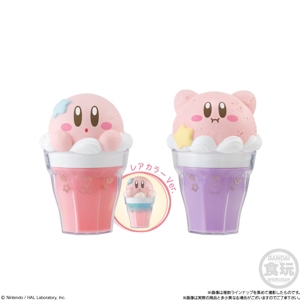Bandai Kirby Chara Latte Float