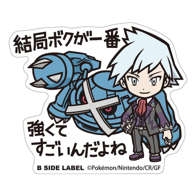 B-Side Pokemon Centre Original Daigo & Metagross Sticker