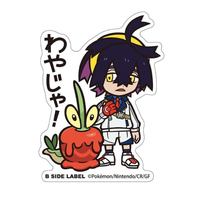 B-Side Pokemon Centre Original Kieran & Dipplin Sticker