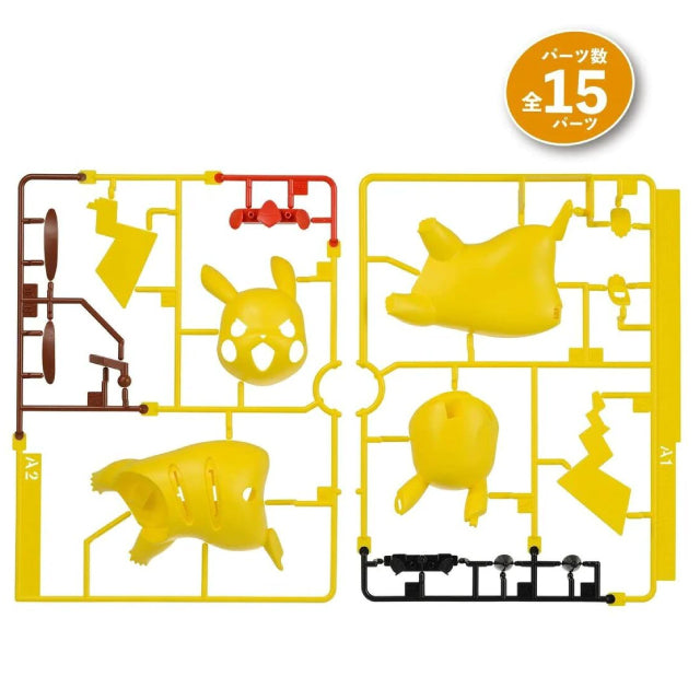 Bandai Pokemon Plamo Quick!! Pikachu Battle Pose Plastic Model Kit 03