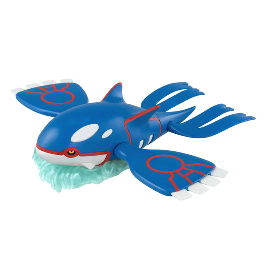 Bandai Pokemon Plamo Kyogre Model Kit 62