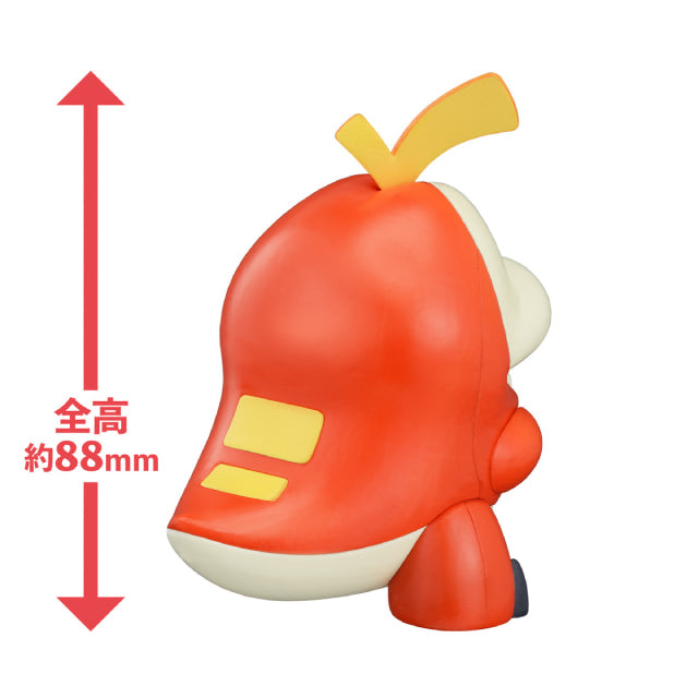 Bandai Pokemon Plamo Quick!! Fuecoco Plastic Model Kit 20