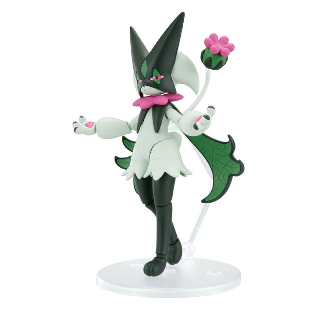 Bandai Pokemon Plamo Meowscarada Plastic Model Kit 56