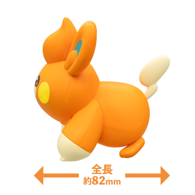 Bandai Pokemon Plamo Quick!! Pawmi Plastic Model Kit 22
