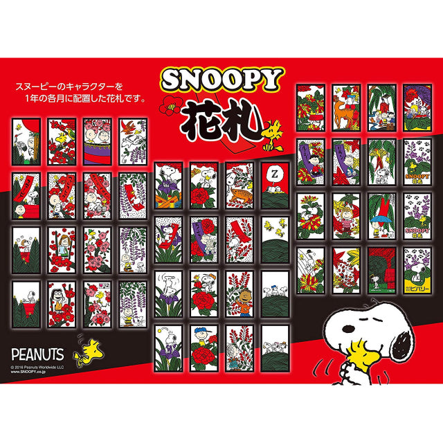 Beverly Peanuts Snoopy Japanese Hanafuda Playing Cards