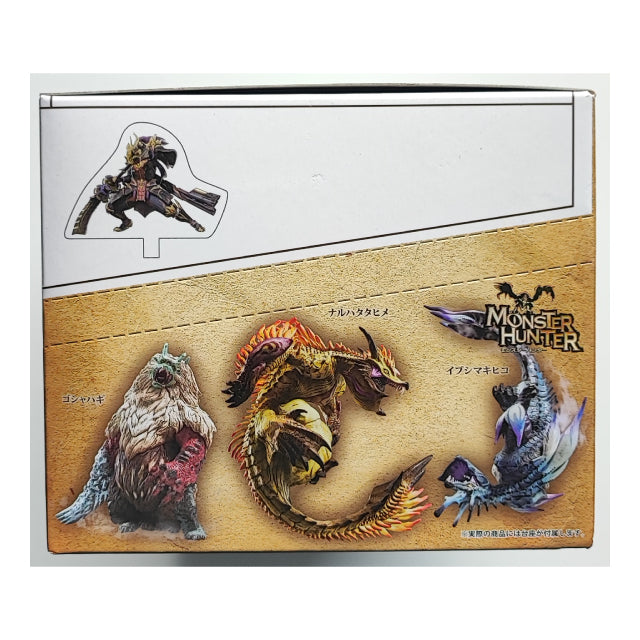 Capcom Figure Builder Monster Hunter Standard Model Plus The Best Vol.19-20-21