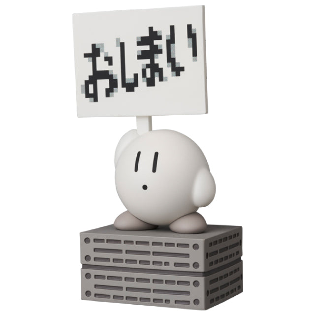 Medicom UDF - 811 Kirby Series - Kirby's Dream Land