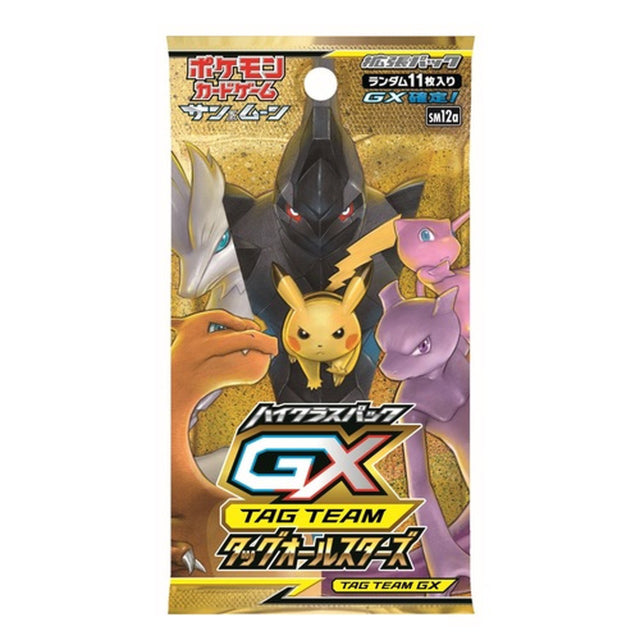 Pokemon Sun and Moon SM12a High Class Pack Tag Team GX Booster Box