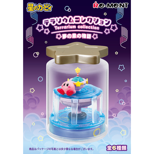 Re-Ment Kirby Terrarium Collection: The Story Of The Fountain Of Dreams (Reissue)