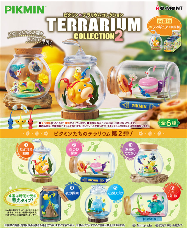 Re-ment Pikmin Terrarium Collection Vol.2