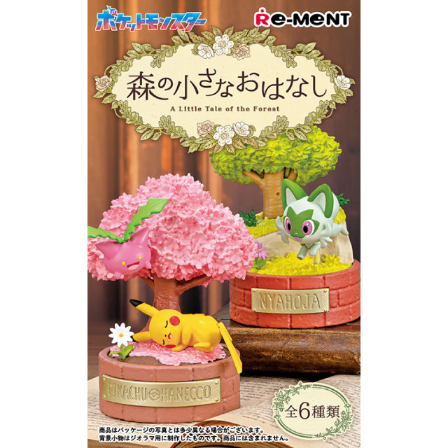 Re-Ment Pokemon A Lilttle Tale of the Forest - Sentret