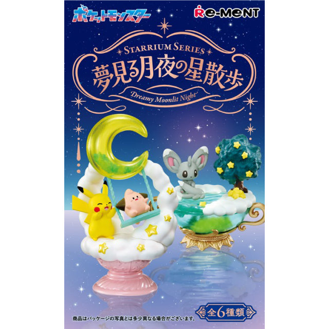 Re-ment Pokemon Starrium Series Dreamy Moonlit Night