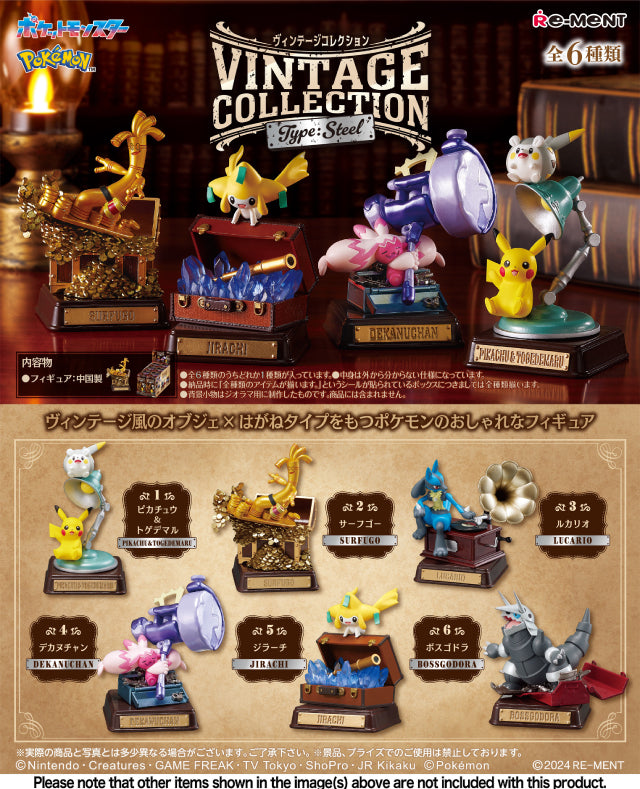 Re-ment Pokemon Vintage Collection