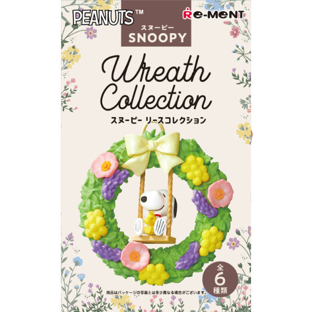 Re-ment Snoopy's Wreath Collection