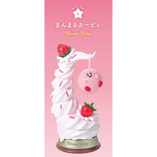 Re-Ment Kirby: Swing Kirby in Dream Land