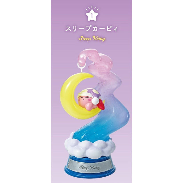 Re-Ment Kirby: Swing Kirby in Dream Land