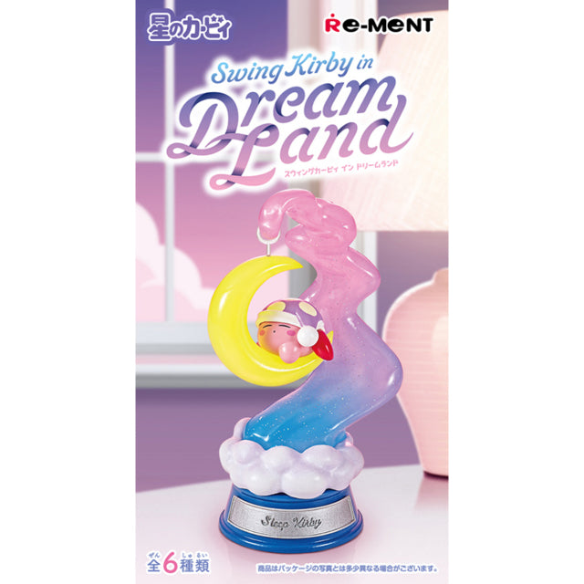 Re-Ment Kirby: Swing Kirby in Dream Land