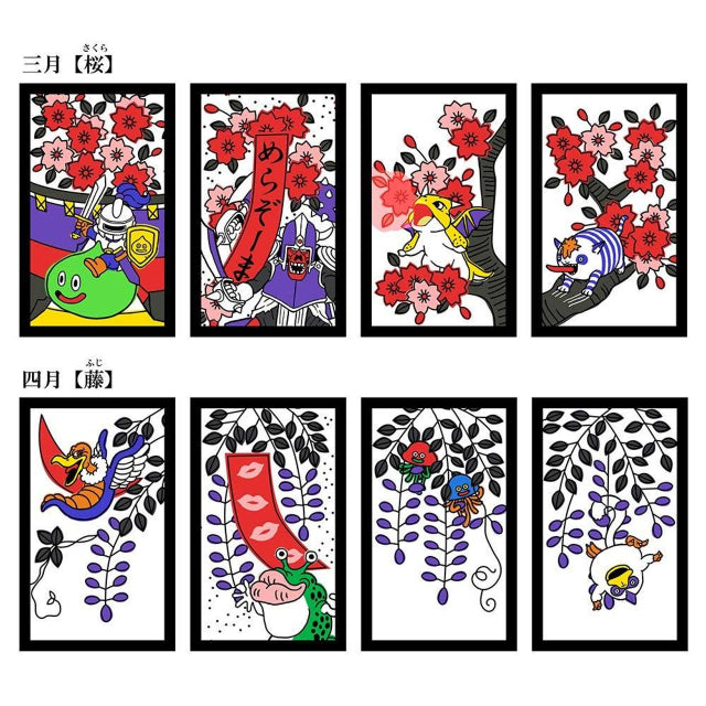 Square Enix Dragon Quest Japanese Hanafuda Playing Cards
