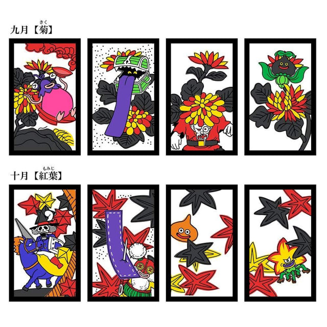 Square Enix Dragon Quest Japanese Hanafuda Playing Cards