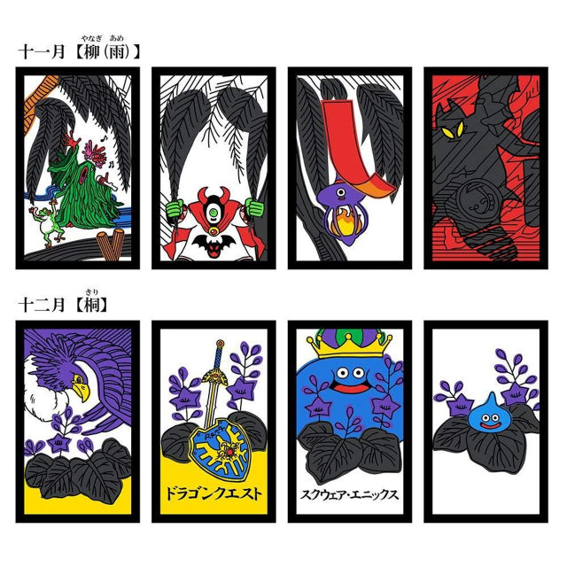 Square Enix Dragon Quest Japanese Hanafuda Playing Cards
