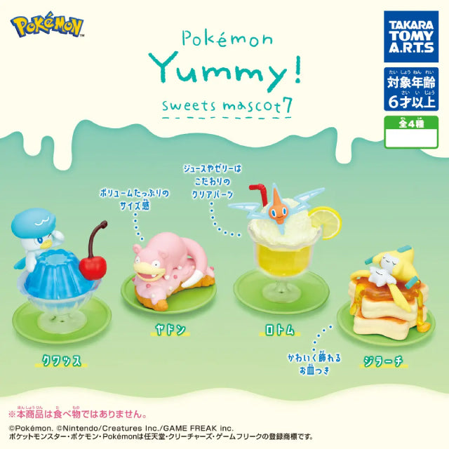 Takara Tomy Pokemon Yummy! Sweets Mascot 7 Collection Single