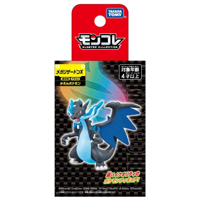 Takara Tomy Pokemon Moncolle Charizard X Figure