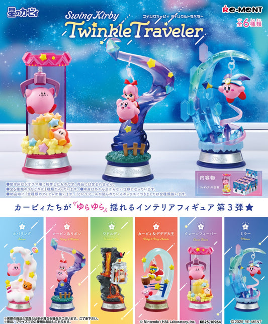 Re-Ment Kirby: Swing Kirby Twinkle Traveller