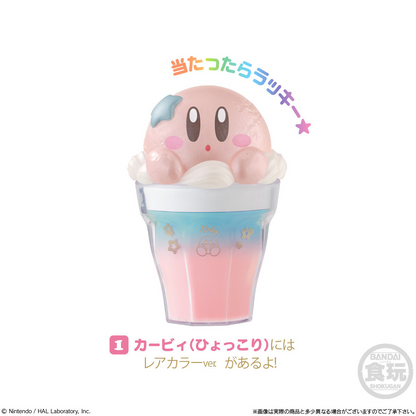Bandai Kirby Chara Latte Float