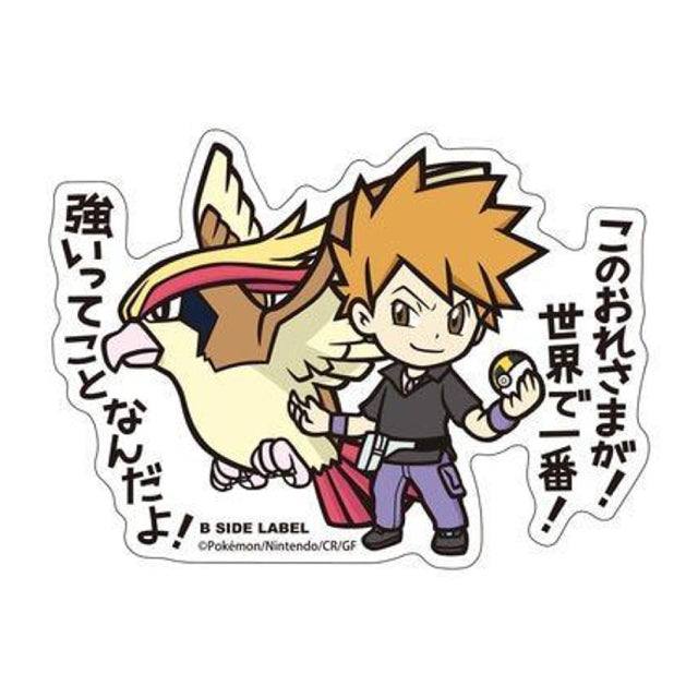 B-Side Pokemon Centre Original Blue & Pidgeot Sticker
