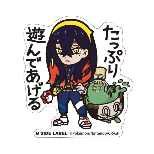 B-Side Pokemon Centre Original Carmine & Sinistcha Sticker