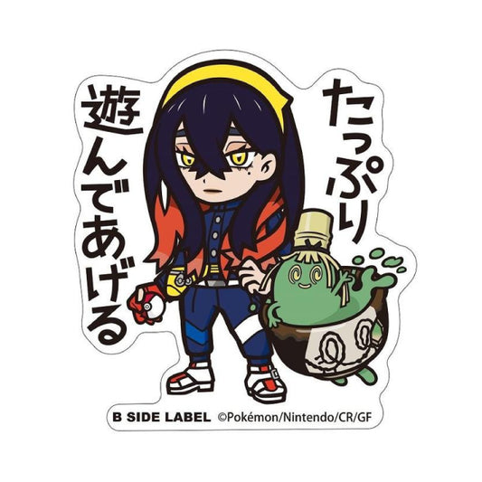 B-Side Pokemon Centre Original Carmine & Sinistcha Sticker