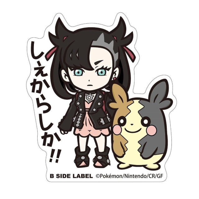 B-Side Pokemon Centre Original Marnie & Morpeko Sticker
