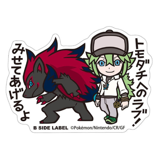 B-Side Pokemon Centre Original N & Zoroark Sticker