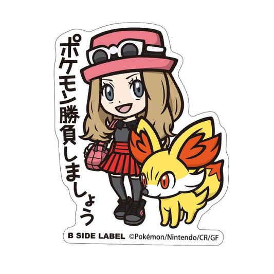 B-Side Pokemon Centre Original Serena & Fennekin Sticker