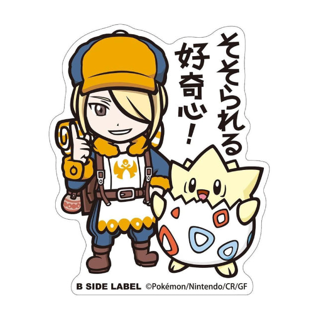 B-Side Pokemon Centre Original Volo & Togepi Sticker