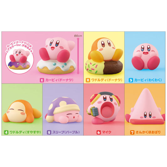 Set of Kirby figurines with colorful backgrounds