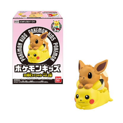 Bandai Candy Pokemon Kids 30th Anniversary Special Edition Vol.2