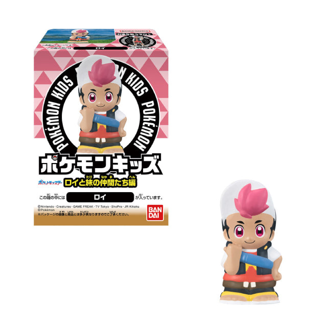 Bandai Candy Pokemon Kids Roy & Friends