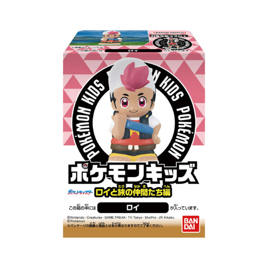 Bandai Candy Pokemon Kids Roy & Friends