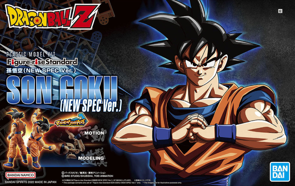Bandai Figure Rise Son Goku (New Spec Ver.) Model Kit
