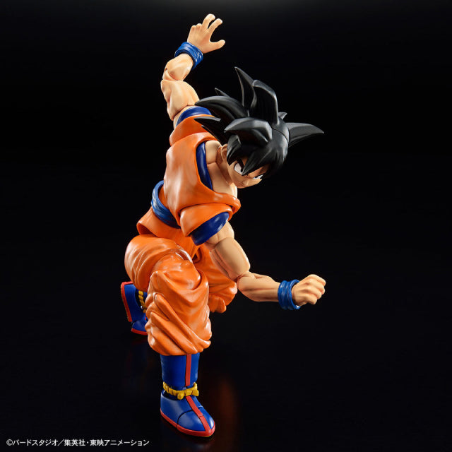 Bandai Figure Rise Son Goku (New Spec Ver.) Model Kit