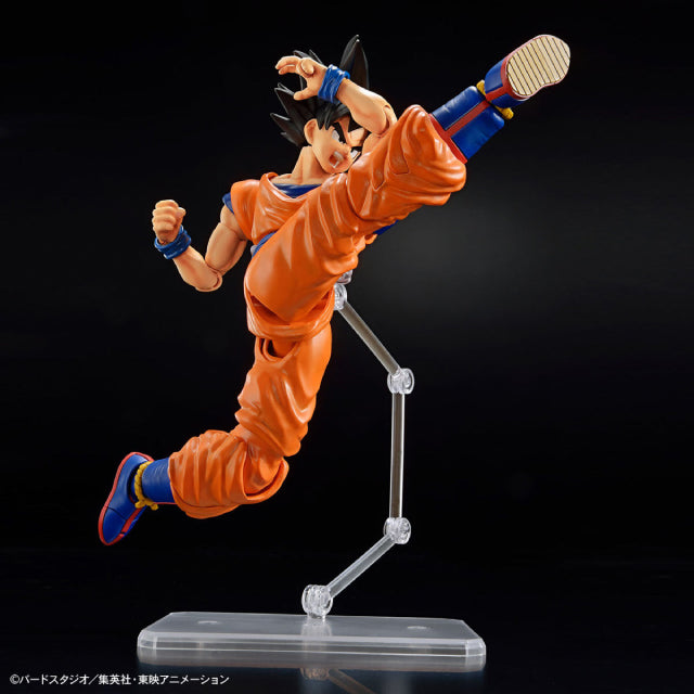 Bandai Figure Rise Son Goku (New Spec Ver.) Model Kit