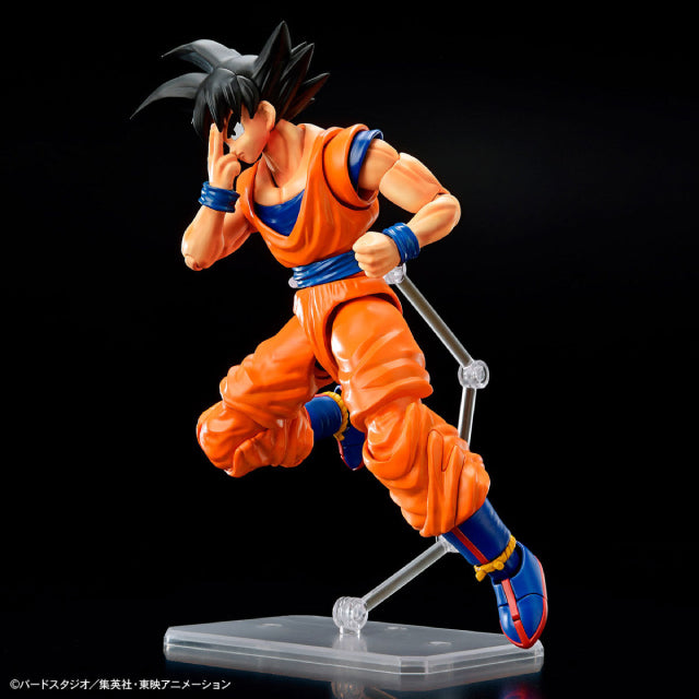 Bandai Figure Rise Son Goku (New Spec Ver.) Model Kit