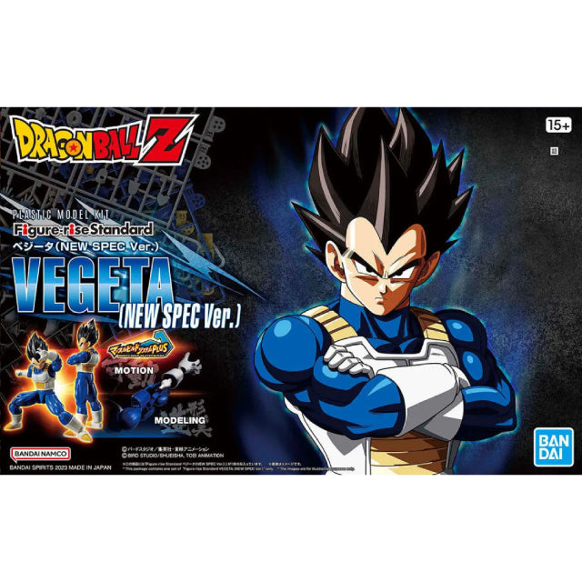 Bandai Figure Rise Vageta (New Spec Ver.) Model Kit