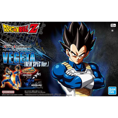 Bandai Figure Rise Vageta (New Spec Ver.) Model Kit