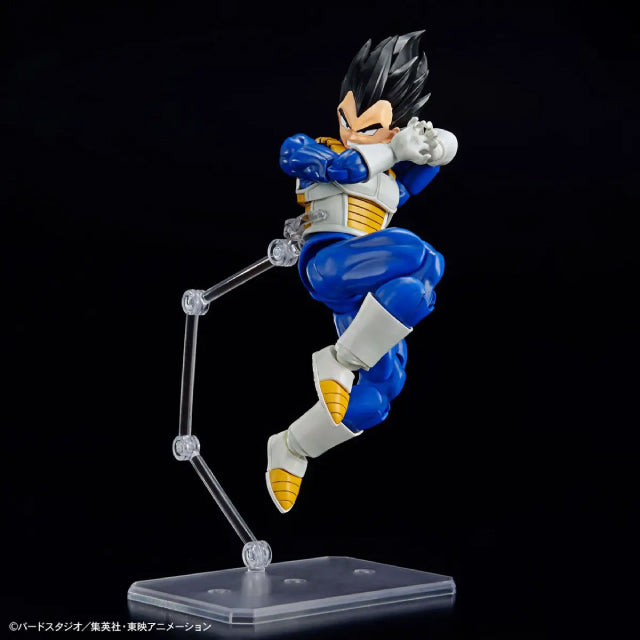 Bandai Figure Rise Vageta (New Spec Ver.) Model Kit