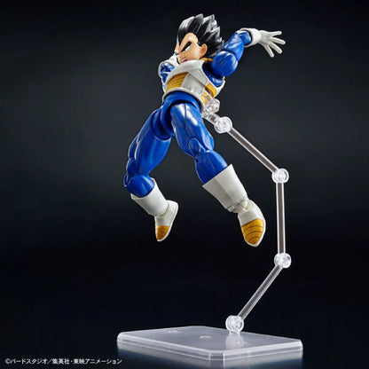Bandai Figure Rise Vageta (New Spec Ver.) Model Kit
