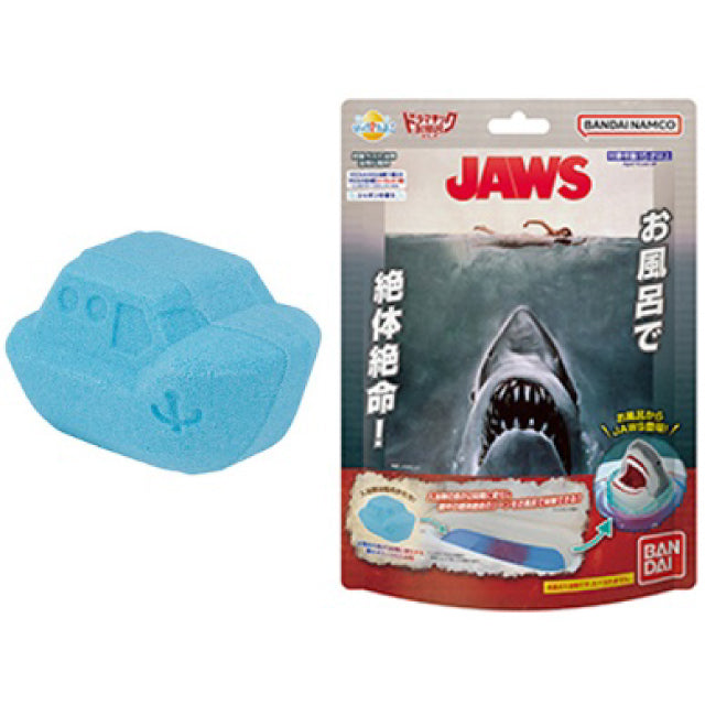 Bandai Bikkura Tamago Bath Theater - Jaws Fear Max!