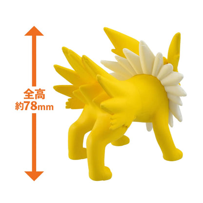 Bandai Pokemon Plamo Quick!! Jolteon Plastic Model Kit 26